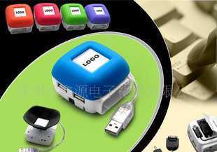 USB-HUB手機(jī)充電器選購(gòu)指南 價(jià)格、廠家與產(chǎn)品信息全解析
